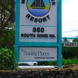Hotel Maui Schooner ***